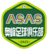 Trương Gia Khẩu Áo Phong Logo đội